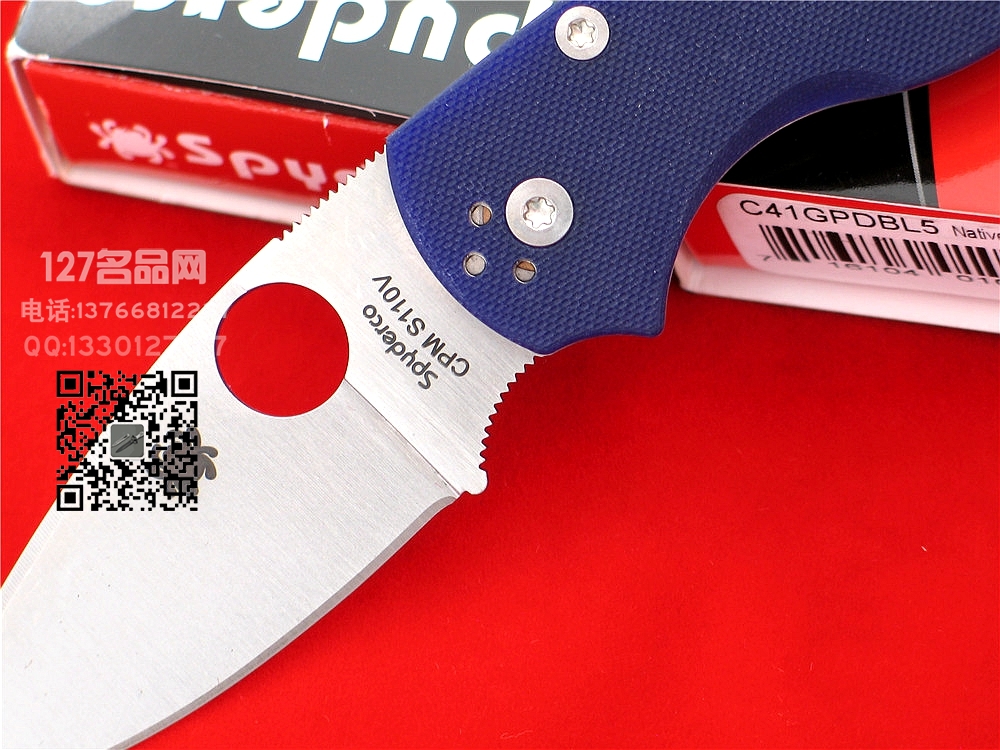 美国SPYDERCO蜘蛛C41GPDBL5五代S110V钢战术折刀