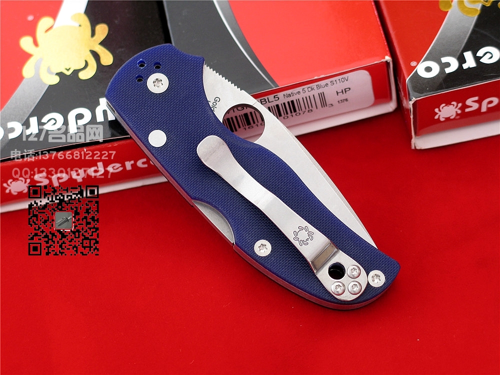 美国SPYDERCO蜘蛛C41GPDBL5五代S110V钢战术折刀