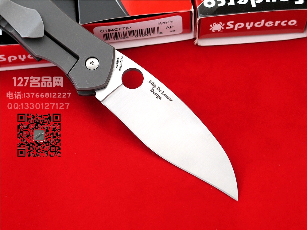 美国SPYDERCO蜘蛛C194CFTIP碳纤维钛柄