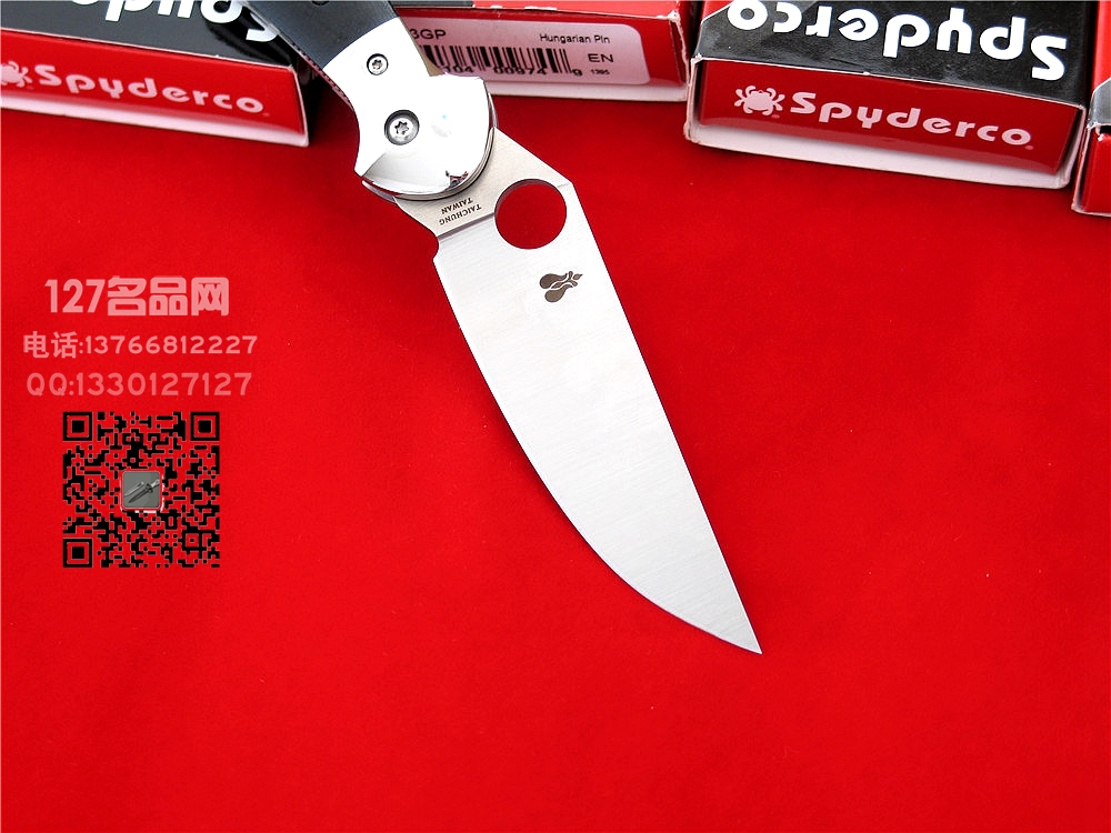 美国SPYDERCO蜘蛛C173GP凶牙利CTS XHP钢 