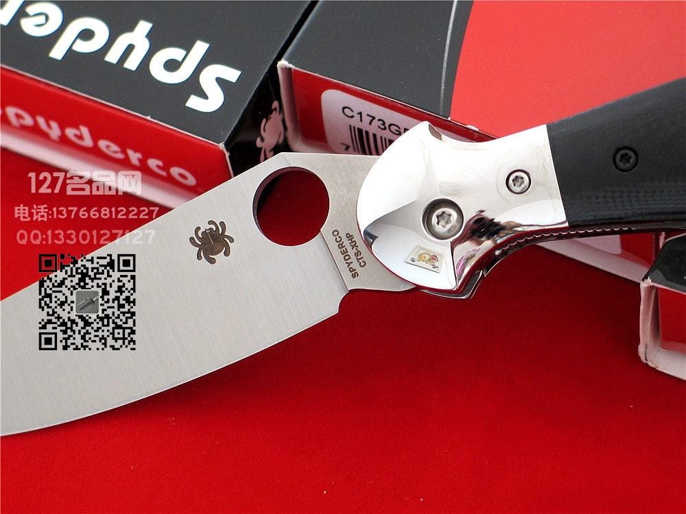 美国SPYDERCO蜘蛛C173GP凶牙利CTS XHP钢 