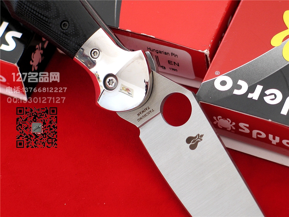 美国SPYDERCO蜘蛛C173GP凶牙利CTS XHP钢 