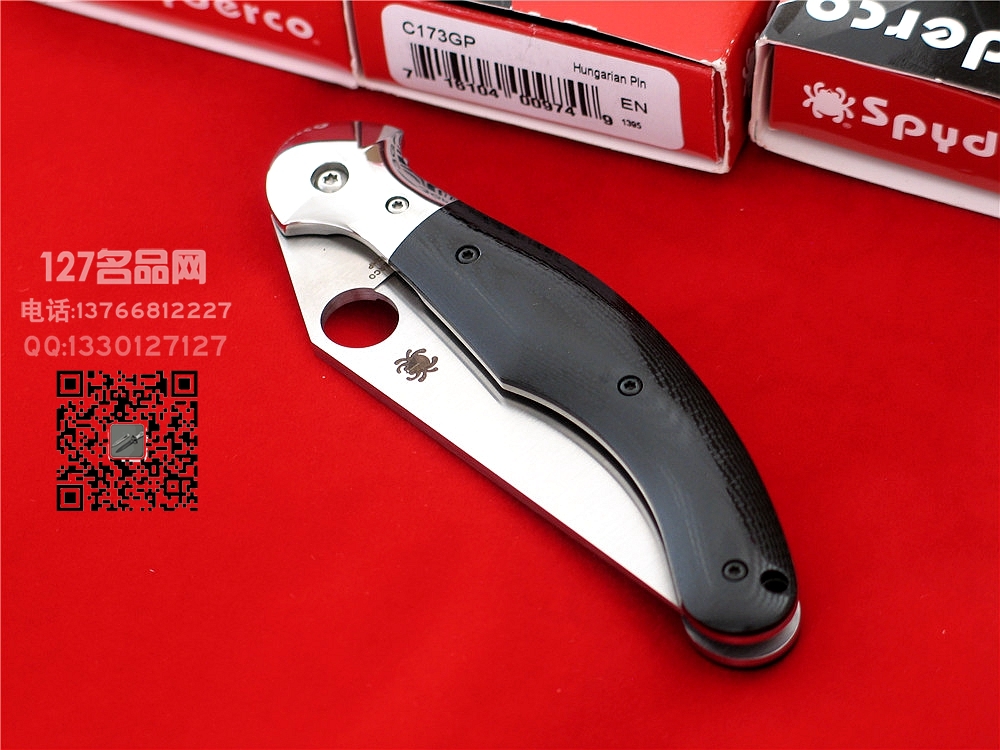 美国SPYDERCO蜘蛛C173GP凶牙利CTS XHP钢 