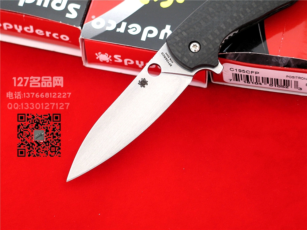 美国SPYDERCO蜘蛛C195CFP CPM-S30V钢碳纤维柄