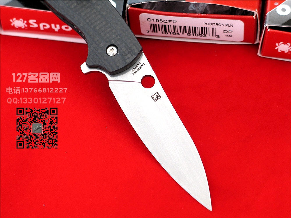 美国SPYDERCO蜘蛛C195CFP CPM-S30V钢碳纤维柄