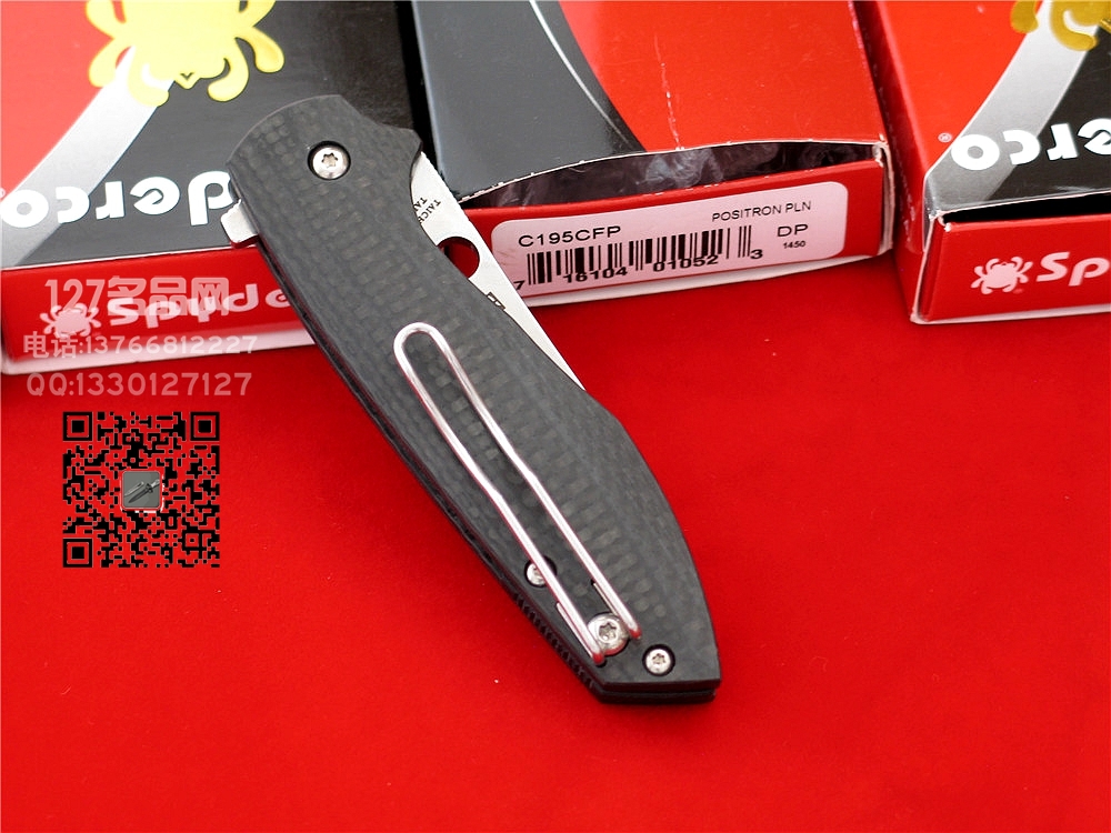 美国SPYDERCO蜘蛛C195CFP CPM-S30V钢碳纤维柄