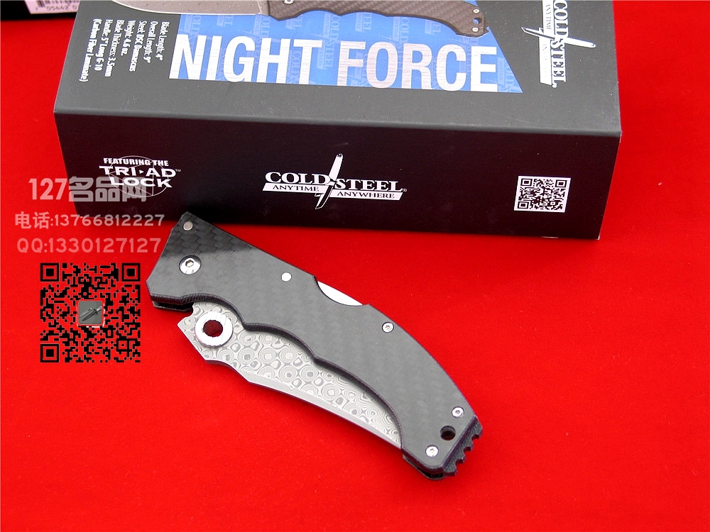 美国冷钢Cold Steel 63NF Night Force 暗夜武力 德国DSC大马士革