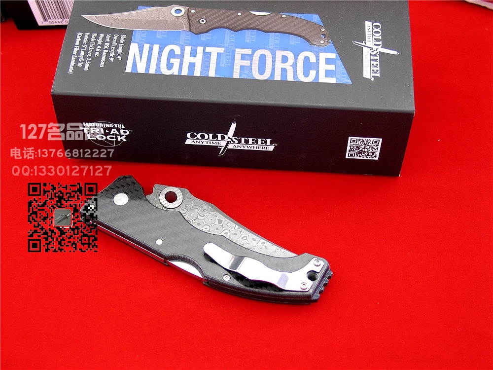 美国冷钢Cold Steel 63NF Night Force 暗夜武力 德国DSC大马士革