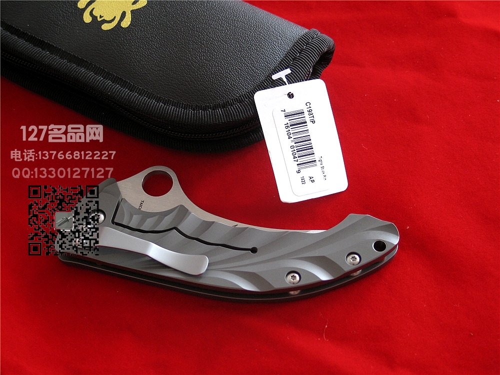 美国蜘蛛SPYDERCO   C198TIP TIGHE STICK S90V刃材钛柄折刀