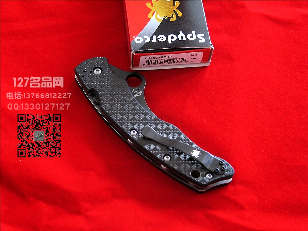 美国​蜘蛛SPYDERCO C146CFBBKP  萨博设计半月形黑刃格斗 