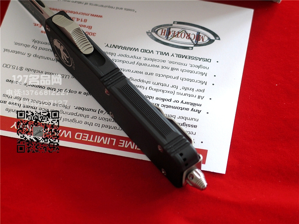 美国微技术MICROTECH 176-1圣甲虫水滴头单锋全刃直跳