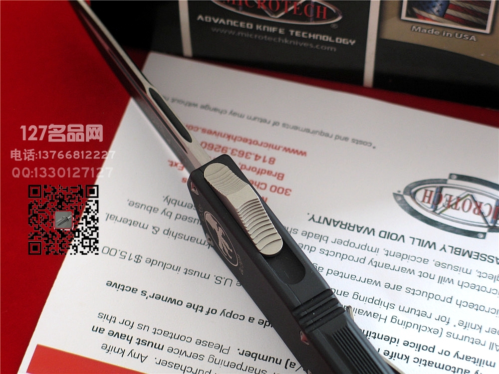 美国微技术MICROTECH 176-1圣甲虫水滴头单锋全刃直跳