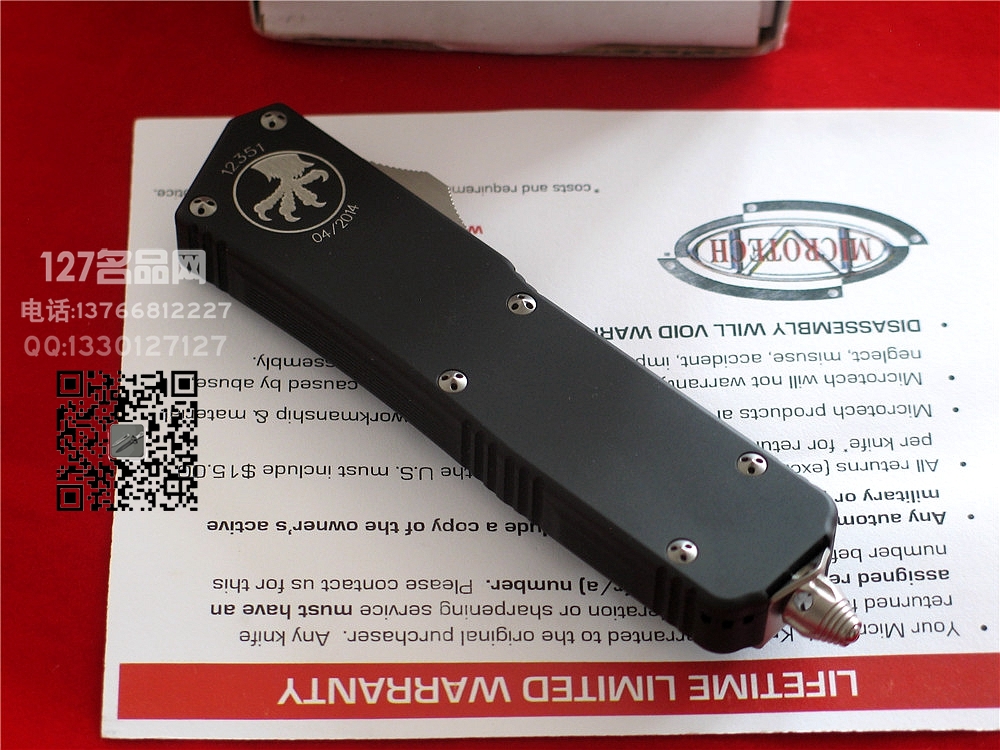 美国微技术MICROTECH 176-1圣甲虫水滴头单锋全刃直跳