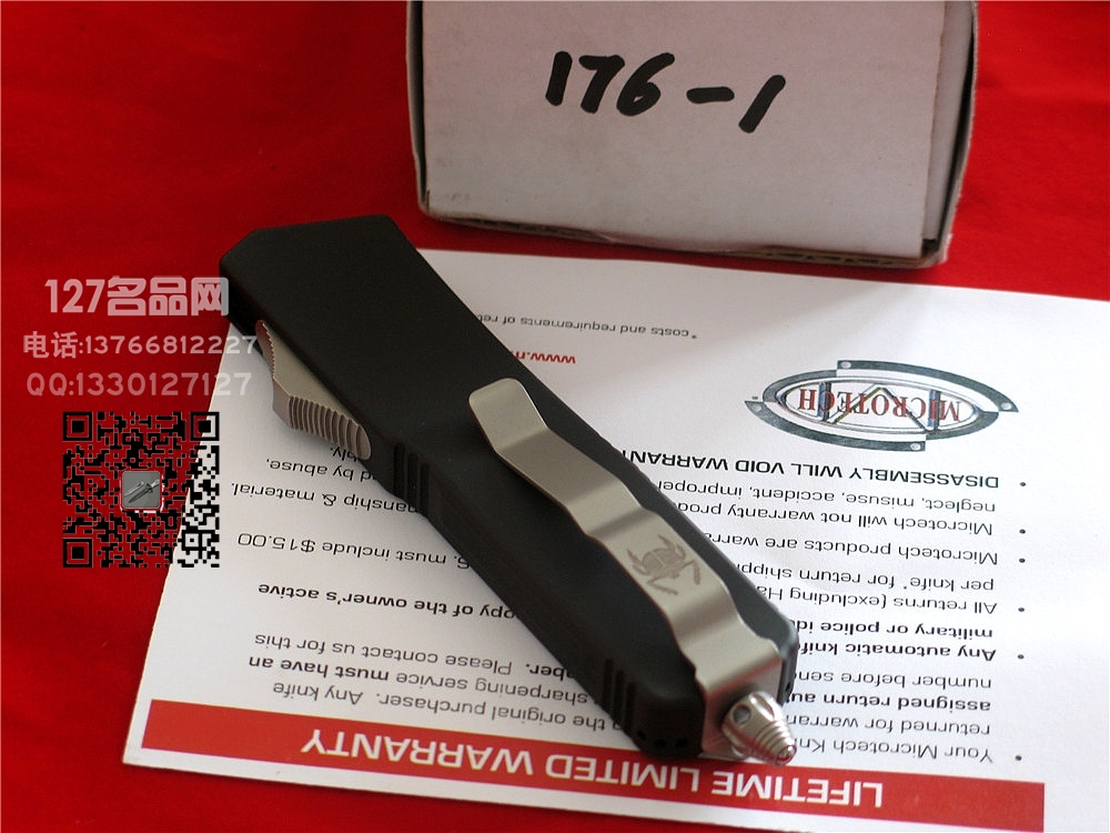 美国微技术MICROTECH 176-1圣甲虫水滴头单锋全刃直跳