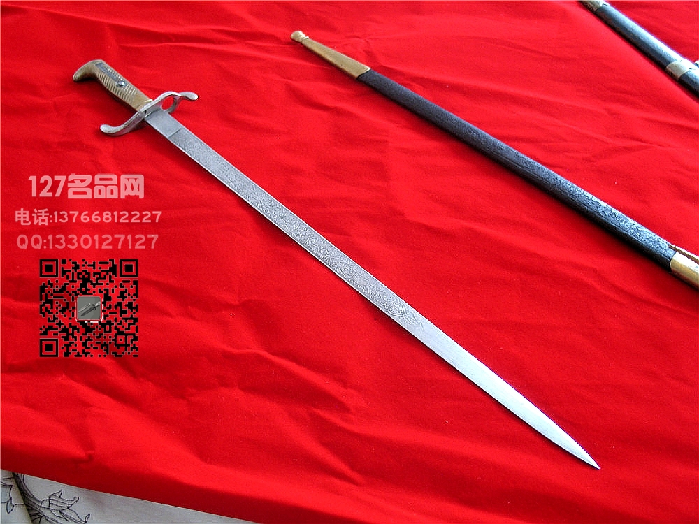 德国1871炮兵礼仪短剑 天平标