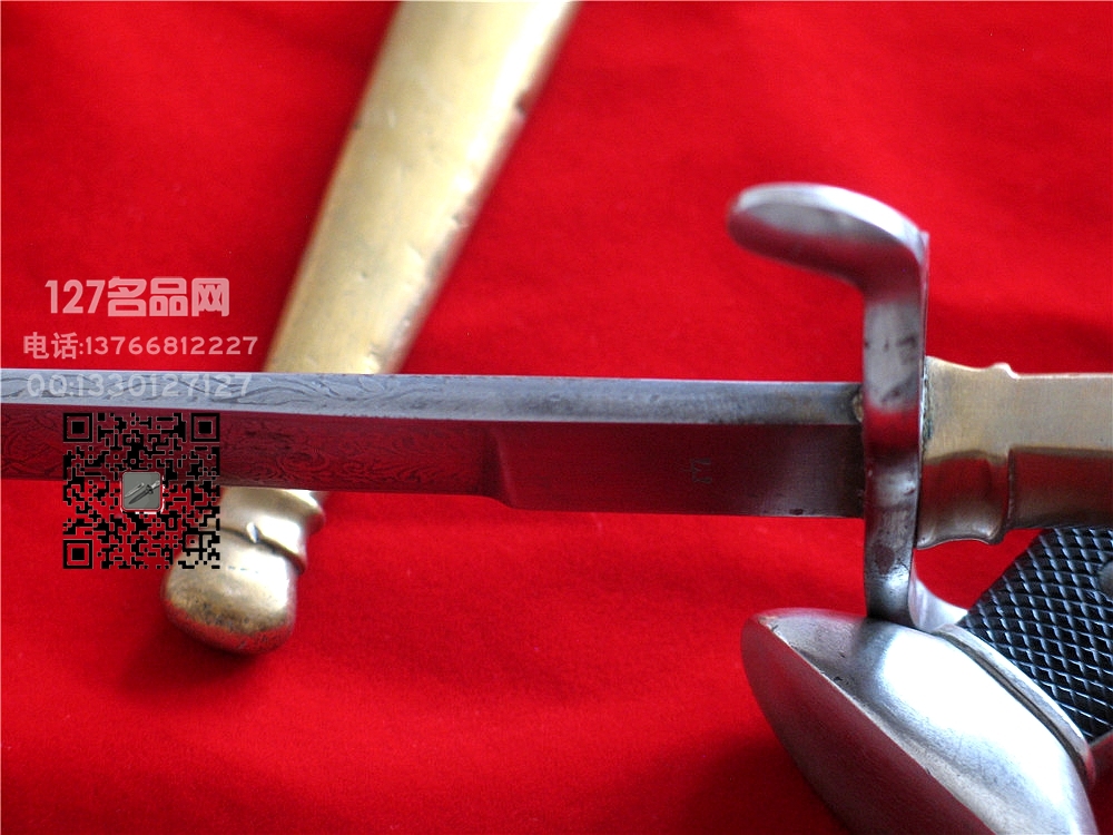 德国1871炮兵礼仪短剑 天平标