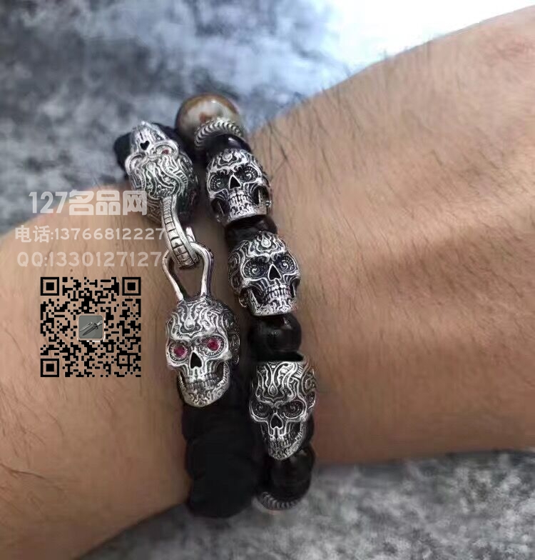 William Henry 美国威廉亨利 BB5猛犸臼齿化石手链