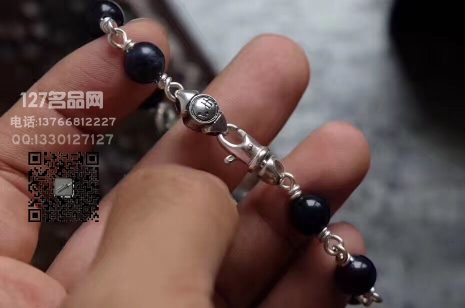 William Henry 美国威廉亨利 BB21 “圣地” 方钠石手链