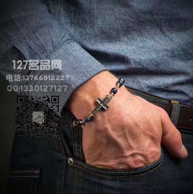 William Henry 美国威廉亨利 BB21 “圣地” 方钠石手链