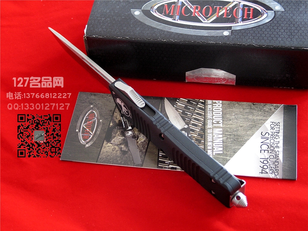 美国微技术MICROTECH  战术恐龙水滴单锋全刃头直跳127名品网