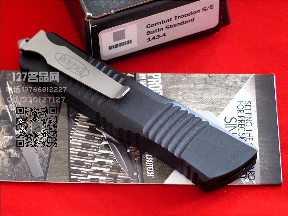 美国微技术MICROTECH  战术恐龙水滴单锋全刃头直跳127名品网