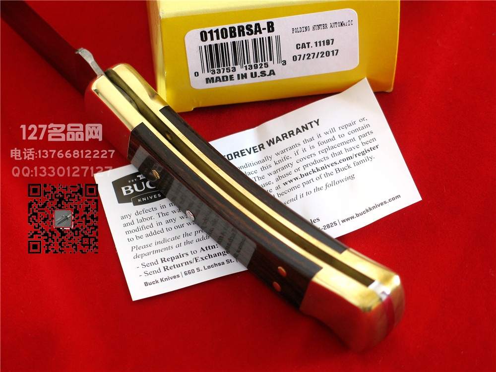 美国BUCK巴克 0110BRSA侧跳百年经典刀127名品网