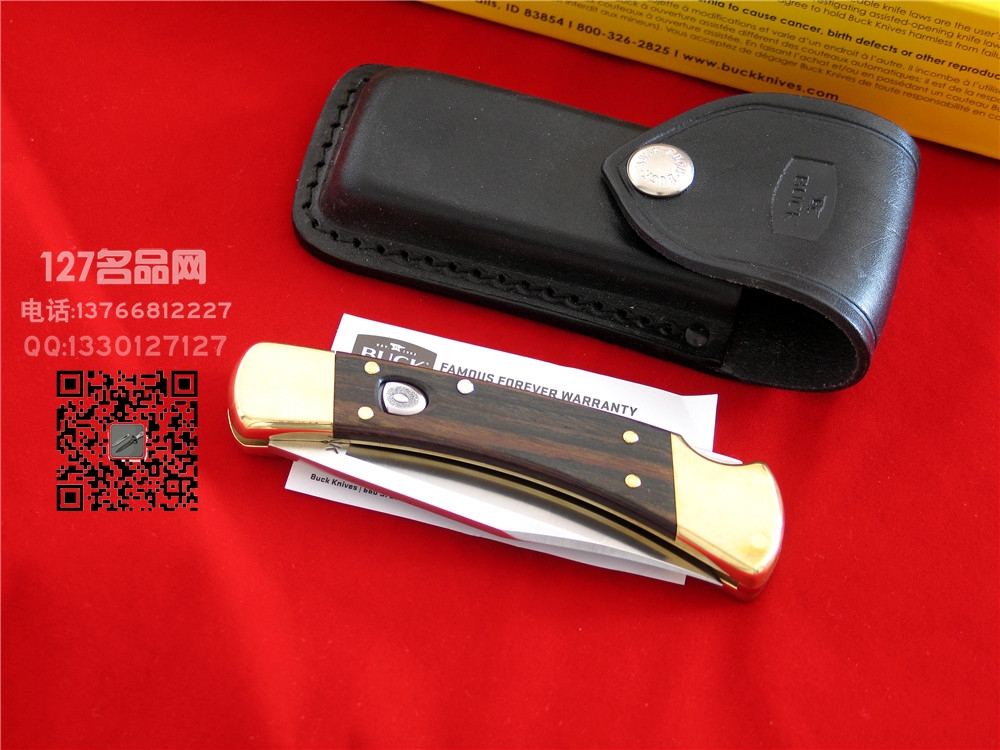 美国BUCK巴克 0110BRSA侧跳百年经典刀127名品网