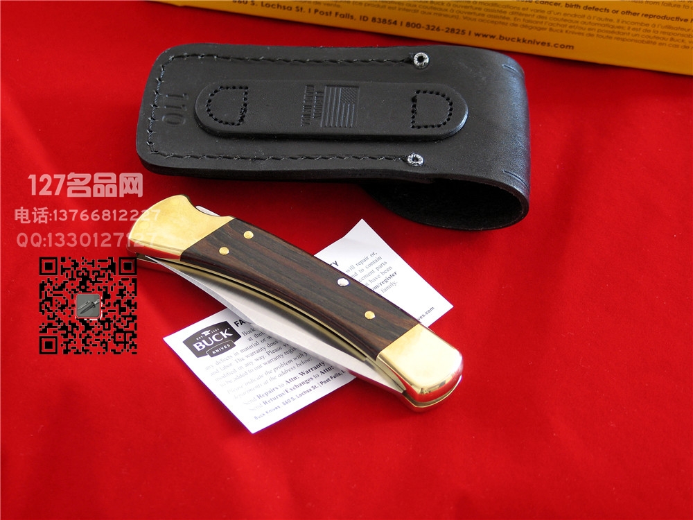 美国BUCK巴克 0110BRSA侧跳百年经典刀127名品网