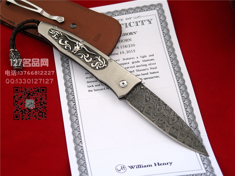 William Henry 美国威廉亨利 B30 LONGHORN大马士革限量版
