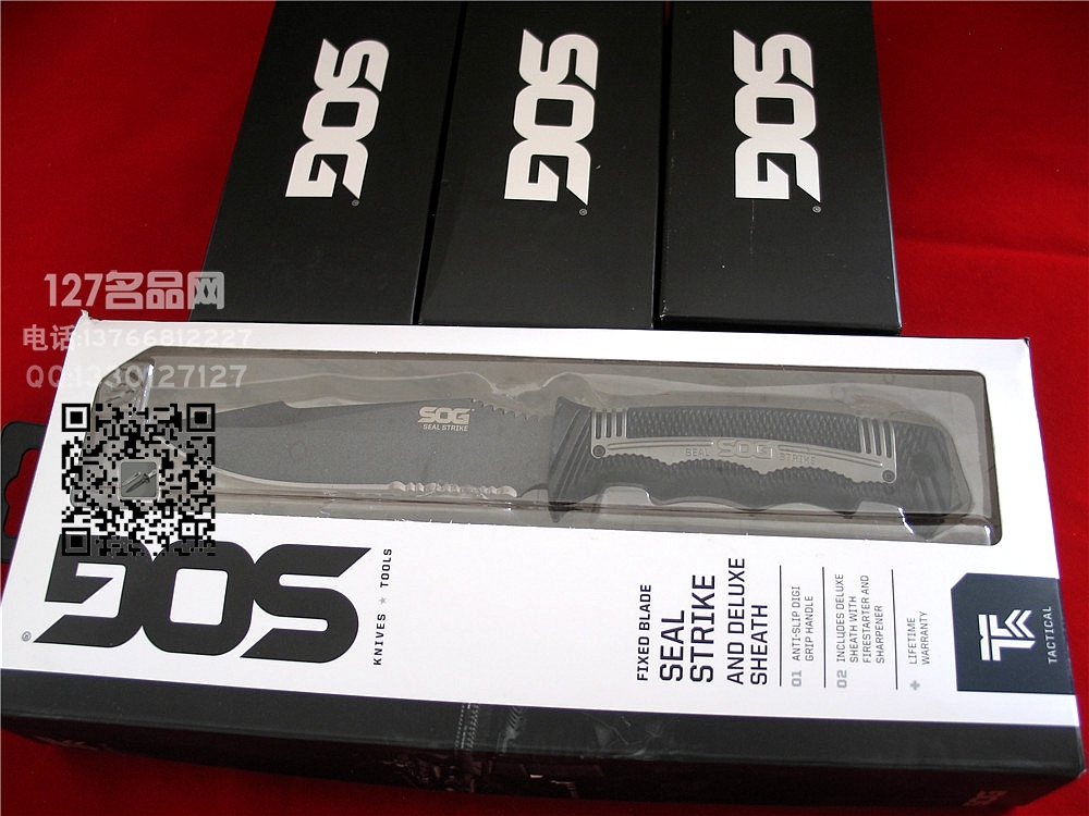 美国SOG哨格 ss1002-CP海豹突击多功能鞘野外生存刀