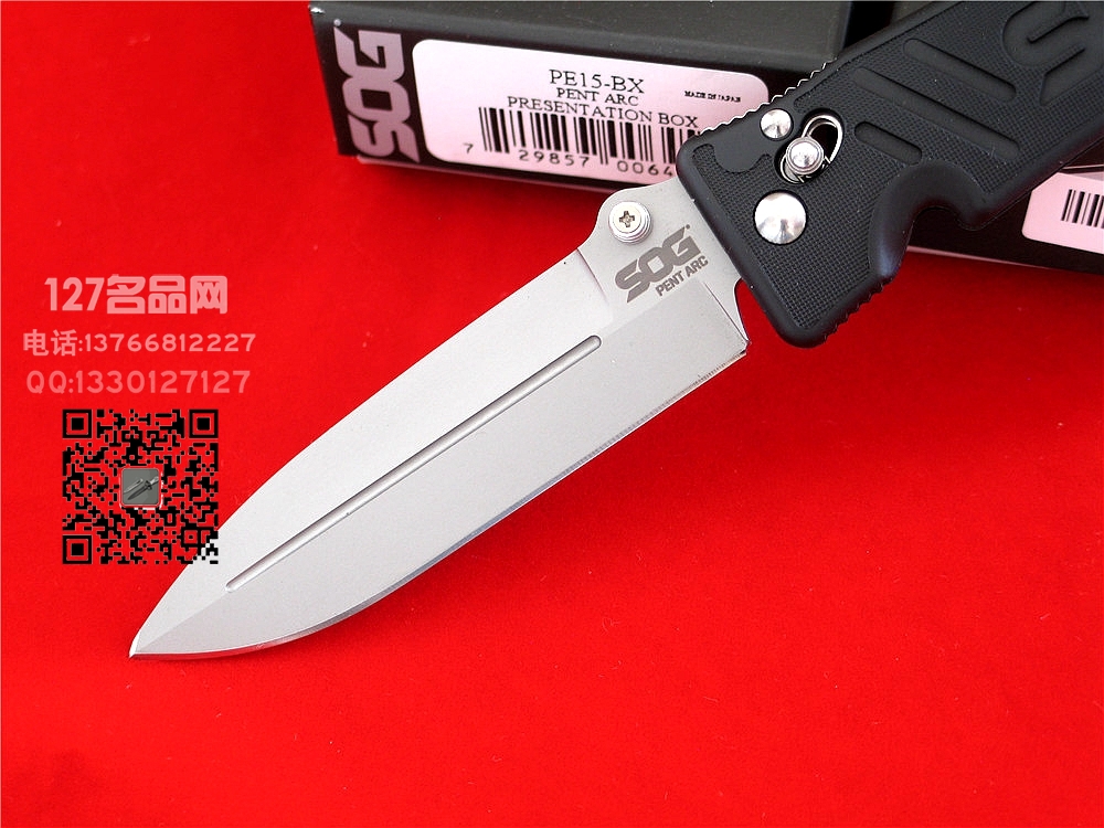 美国哨格SOG PE15-BX探险求生精英战术折刀