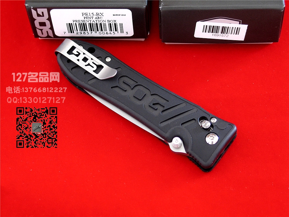 美国哨格SOG PE15-BX探险求生精英战术折刀