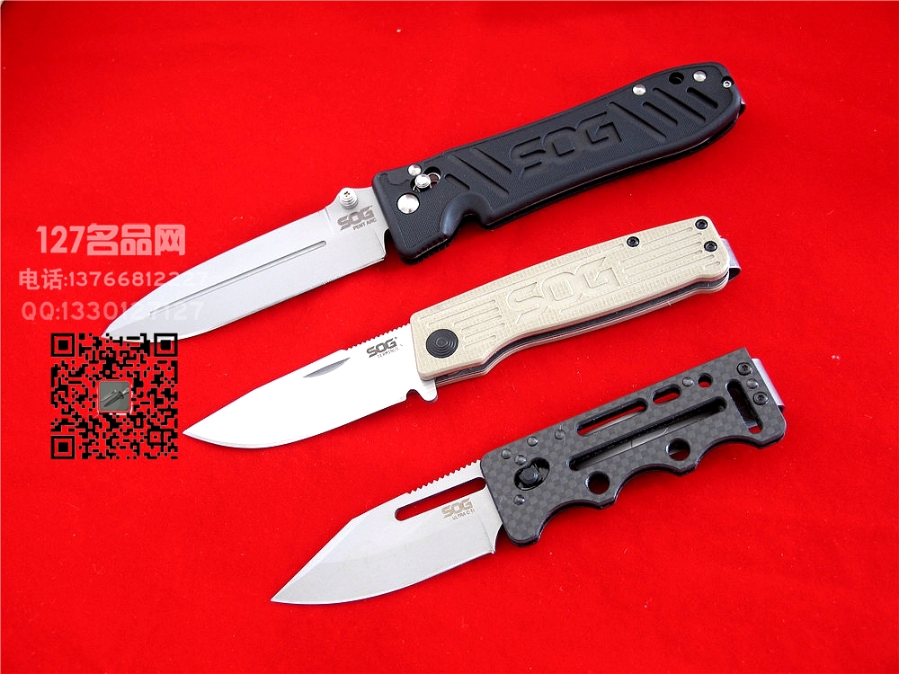 美国哨格SOG PE15-BX探险求生精英战术折刀