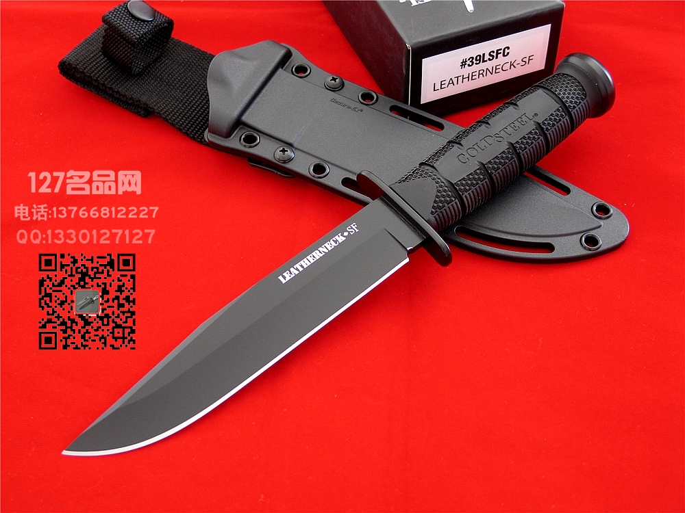 美国冷钢Cold Steel 39LSFC陆战队127名品网 