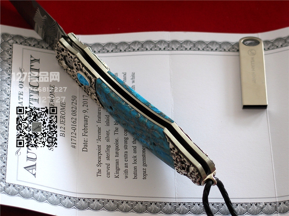 威廉亨利William Henry B12 JEROME大马士革手工全球限量版 