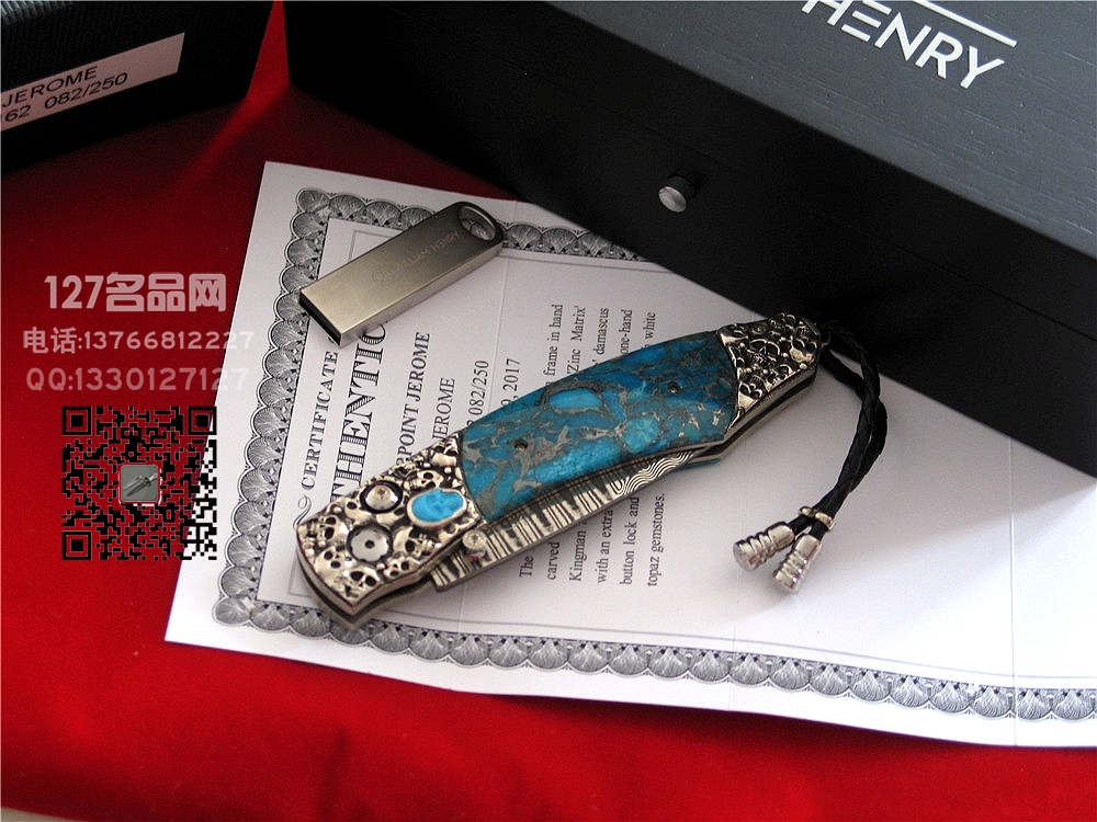 威廉亨利William Henry B12 JEROME大马士革手工全球限量版 