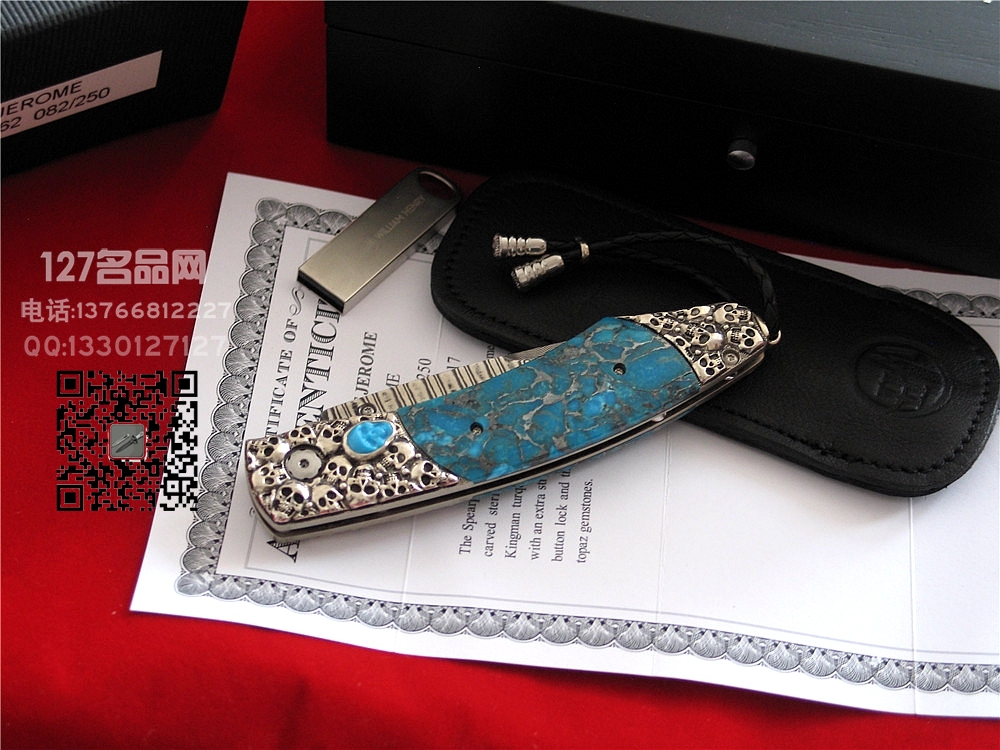 威廉亨利William Henry B12 JEROME大马士革手工全球限量版 