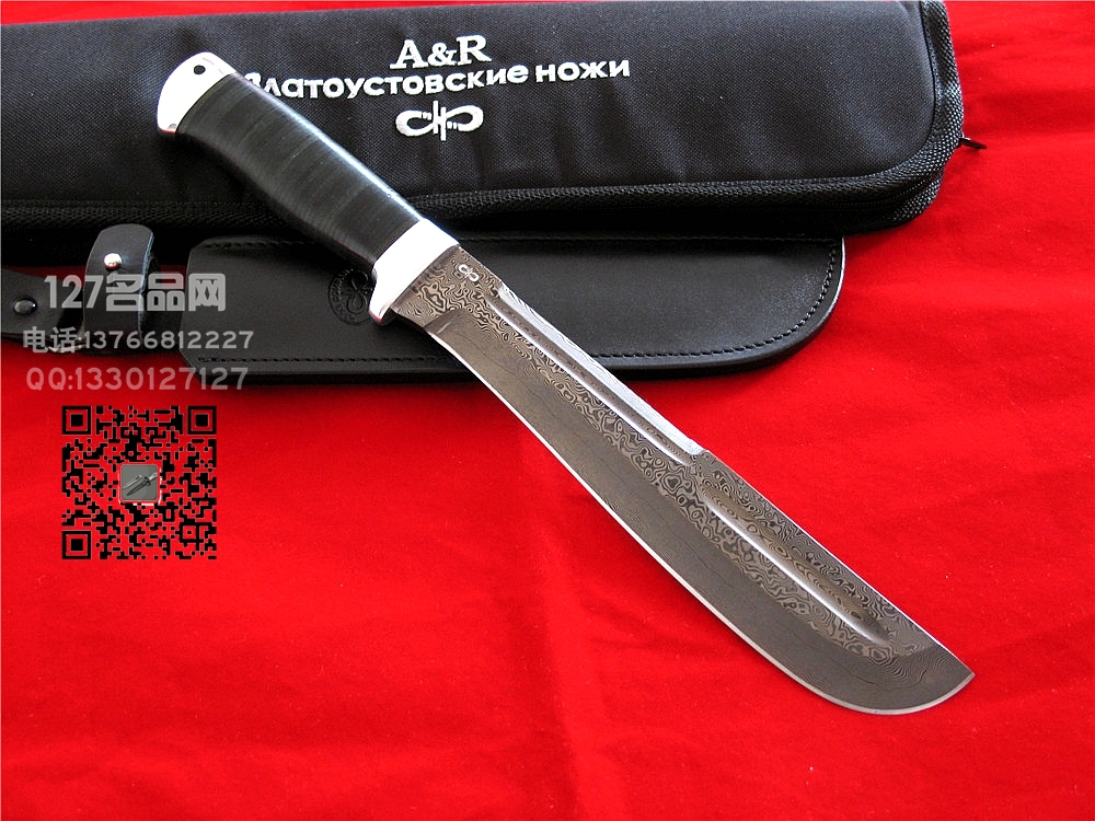 俄罗斯A&R ZD-0803大马士革猎人1号 127名品网