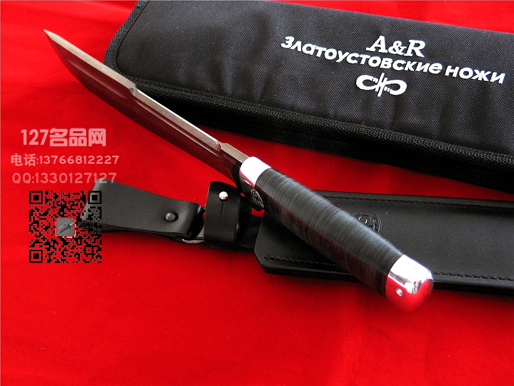 俄罗斯A&R ZD-0803大马士革猎人1号 127名品网
