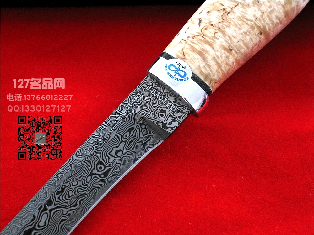 俄罗斯A&R 皇家大马士革手工刀俄罗斯猎刀 127名品网