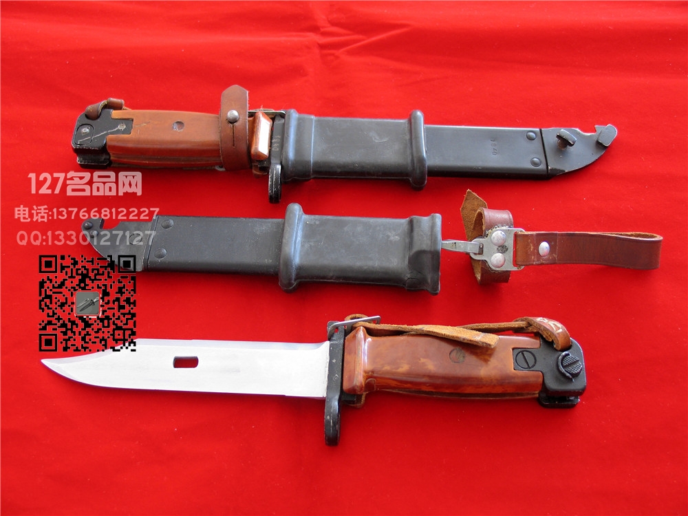波兰AKM 2型刺刀 全品库存对号