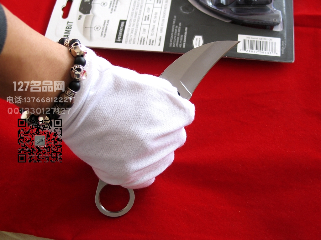 索格SOG哨格GB1001-CP便携爪刀求生刀127名品收藏网 