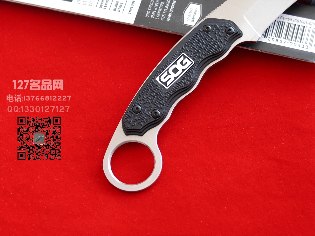 索格SOG哨格GB1001-CP便携爪刀求生刀127名品收藏网 