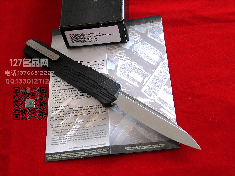 美国微技术Microtech赛佛M390钢全自动战术直跳127名品