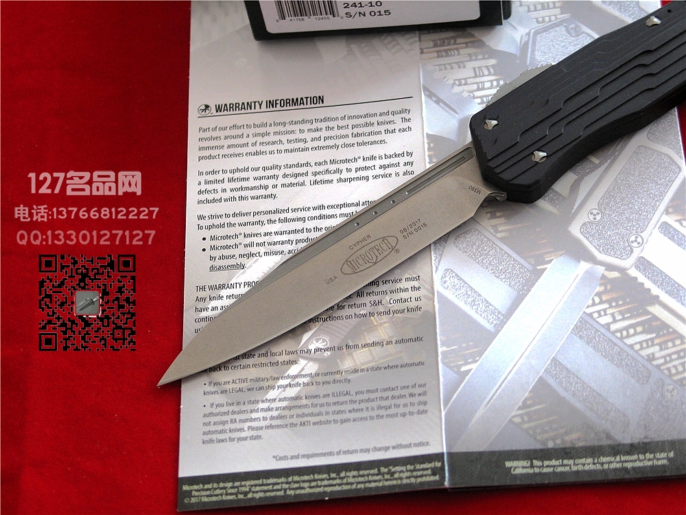 美国微技术Microtech赛佛M390钢全自动战术直跳127名品