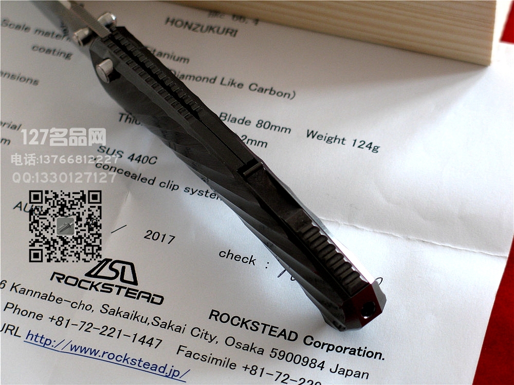 日本花田洋Rockstead RYO良 钛柄按钮锁高端折刀127名品