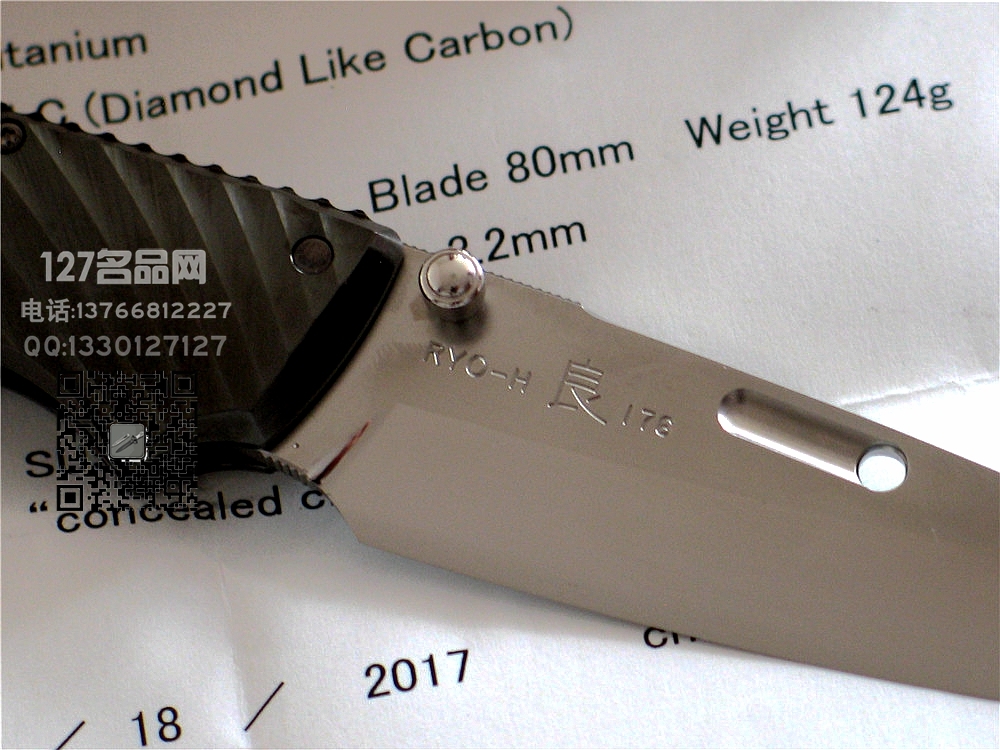 日本花田洋Rockstead RYO良 钛柄按钮锁高端折刀127名品