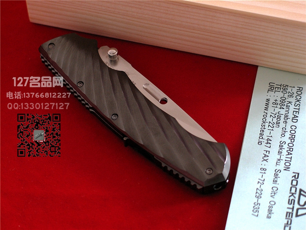 日本花田洋Rockstead RYO良 钛柄按钮锁高端折刀127名品