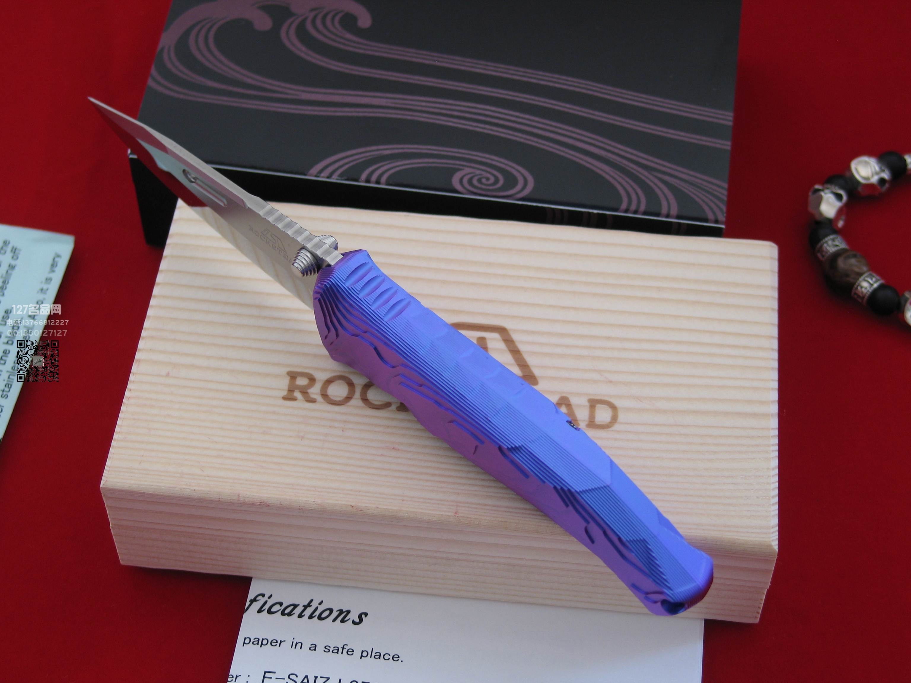 日本花田洋Rockstead 才 ZDP-189夹钢变色钛柄高端折刀