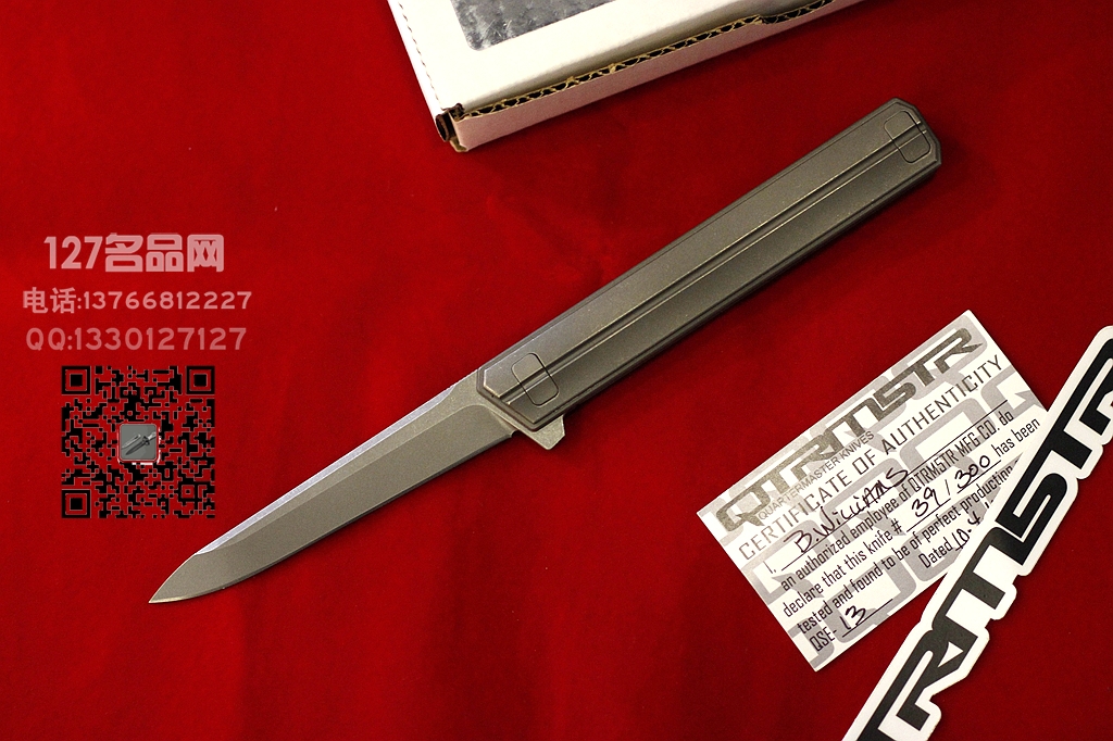 ​美国军需官 Qwaiken XL Flipper 钛合金柄快开折刀